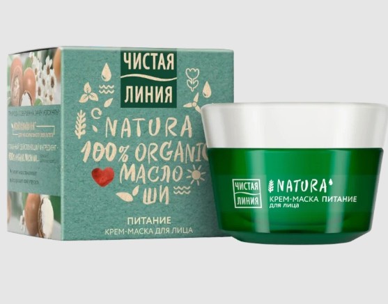 ЧИСТАЯ ЛИНИЯ NATURA КРЕМ-МАСКА Д/ЛИЦА ПИТАНИЕ С МАСЛОМ ШИ КРЕМ-МАСКА ДЛЯ ЛИЦА 45 МЛ №1