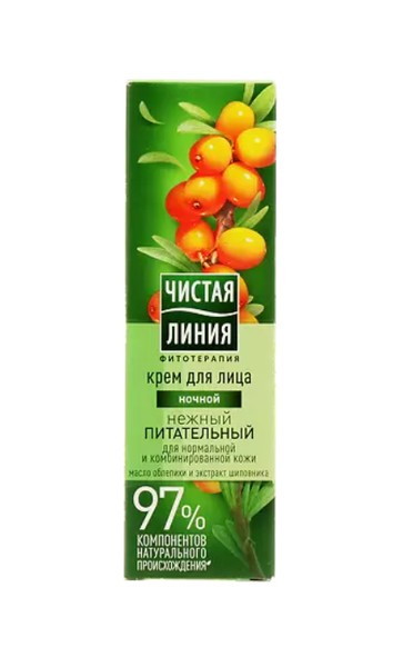 ЧИСТАЯ ЛИНИЯ КРЕМ Д/ЛИЦА НОЧНОЙ ПИТАТЕЛЬНЫЙ Д/НОРМ И КОМБИНИР КОЖИ КРЕМ ДЛЯ ЛИЦА 40 МЛ №1