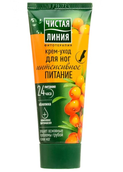 ЧИСТАЯ ЛИНИЯ КРЕМ-УХОД Д/НОГ ИНТЕНСИВНОЕ ПИТАНИЕ ОБЛЕПИХА КОСМЕТИЧЕСКИЙ КРЕМ 75 МЛ №1
