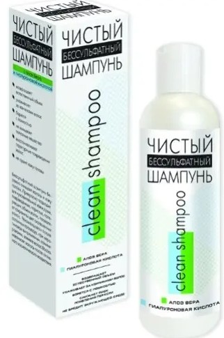 CLEAN SHAMPOO ШАМПУНЬ ЧИСТЫЙ БЕССУЛЬФАТНЫЙ С АЛОЭ ВЕРА И ГИАЛУРОНОВОЙ КИСЛОТОЙ ШАМПУНЬ ДЛЯ ВОЛОС 250 МЛ №1