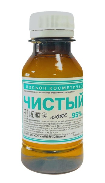 ЧИСТЫЙ ЛЮКС ЛОСЬОН АНТИБАКТЕРИАЛЬНЫЙ КОСМЕТИЧЕСКИЙ ЛОСЬОН ДЛЯ ТЕЛА  99 МЛ №1