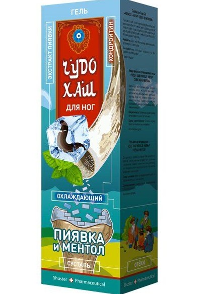 ЧУДО ХАШ ГЕЛЬ ДЛЯ НОГ ОХЛАЖДАЮЩИЙ ПИЯВКА И МЕНТОЛ ГЕЛЬ ДЛЯ НОГ 70 Г №1
