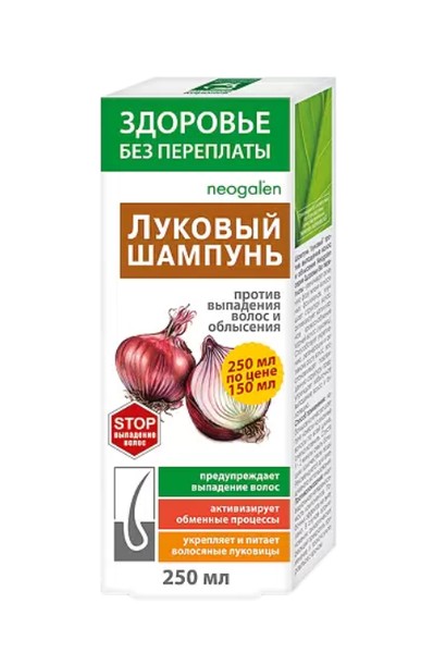 НЕОГАЛЕН ЗП ШАМПУНЬ ЛУКОВЫЙ П/ВЫПАДЕНИЯ ВОЛОС/ОБЛЫСЕНИЯ ШАМПУНЬ ПРОТИВ ВЫПАДЕНИЯ ВОЛОС 250 МЛ №1