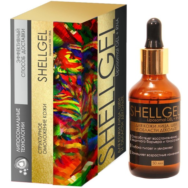 SHELLGEL/ШЕЛГЕЛЬ СЫВОРОТКА-ГЕЛЬ Д/ЛИЦА ЛИПОСОМАЛЬНАЯ+РНК КОСМЕТИЧЕСКАЯ СЫВОРОТКА 50 МЛ №1