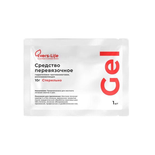 EVERS LIFE ГИДРОГЕЛЬ ПРОТИВООЖОГОВЫЙ ГИДРОГЕЛЬ 10 Г №1