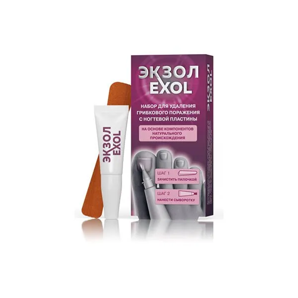 ЭКЗОЛ EXOL НАБОР Д/УДАЛЕНИЯ ГРИБКОВОГО ПОРАЖЕНИЯ (СЫВОРОТКА 5 МЛ + ПИЛОЧКИ) НАБОР   №1
