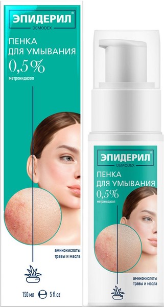 ЭПИДЕРИЛ DEMODEX ПЕНКА Д/УМЫВАНИЯ С МЕТРОНИДАЗОЛОМ И ТРАВАМИ ПЕНКА ДЛЯ УМЫВАНИЯ 150 МЛ №1