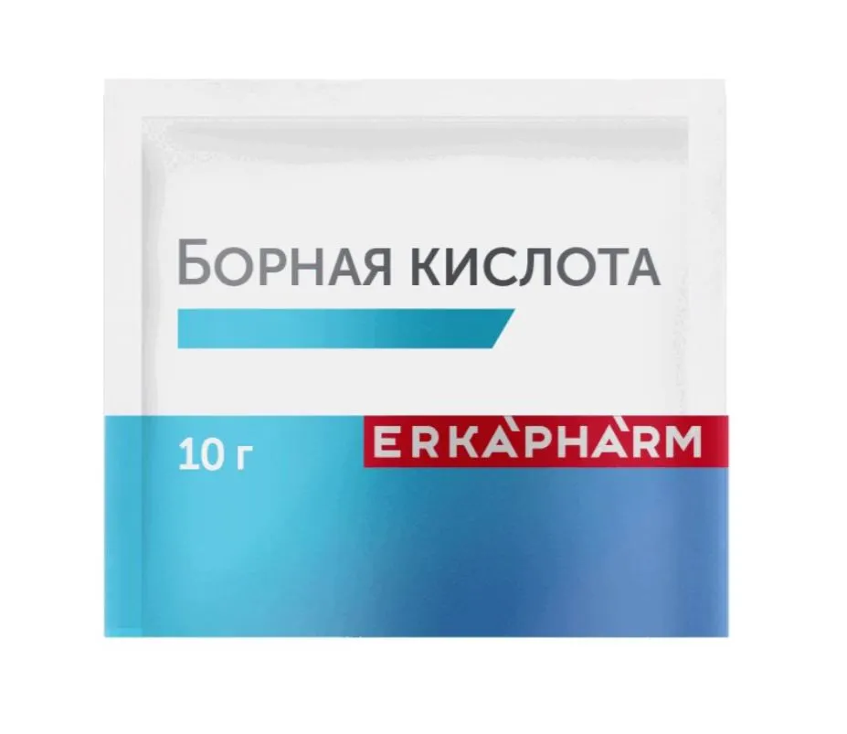 ЭРКАФАРМ БОРНАЯ КИСЛОТА С ТАЛЬКОМ ПОРОШОК ПОРОШОК ДЛЯ НАРУЖНОГО ПРИМЕНЕНИЯ 10 Г №1