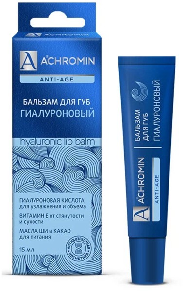 Achromin anti-age бальзам для губ гиалуроновый
