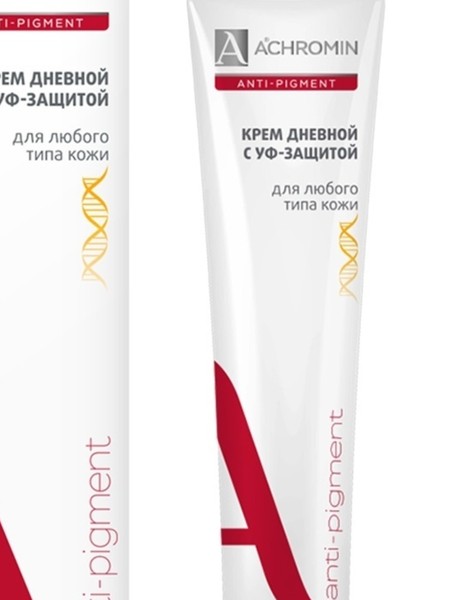 ACHROMIN ANTI-PIGMENT КРЕМ Д/ЛИЦА ДНЕВНОЙ Д/ЛЮБОГО ТИПА КОЖИ УФ-ЗАЩИТА КРЕМ ДЛЯ ЛИЦА 50 МЛ №1