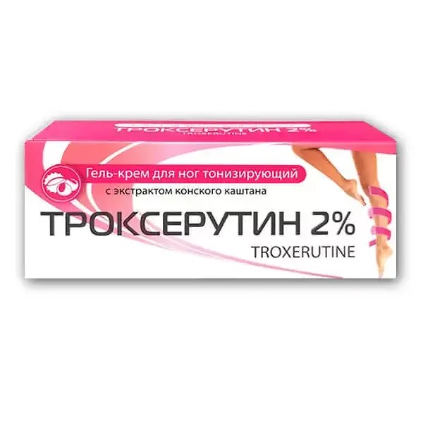 A-LAB ГЕЛЬ-КРЕМ Д/НОГ ТОНИЗИРУЮЩИЙ ТРОКСЕРУТИН ГЕЛЬ-КРЕМ 2% 100 МЛ №1