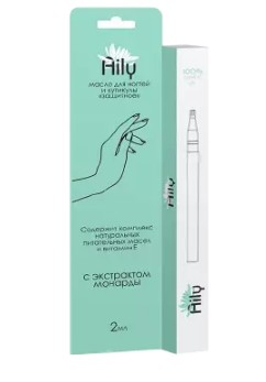AILY МАСЛО Д/НОГТЕЙ/КУТИКУЛЫ ЗАЩИТНОЕ С ЭКСТРАКТОМ МОНАРДЫ КОСМЕТИЧЕСКОЕ МАСЛО 2 МЛ №1