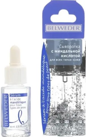 BELWEDER СЫВОРОТКА Д/ЛИЦА С МИНДАЛЬНОЙ КИСЛОТОЙ Д/ВСЕХ ТИПОВ КОЖИ КОСМЕТИЧЕСКАЯ СЫВОРОТКА 8 МЛ №1