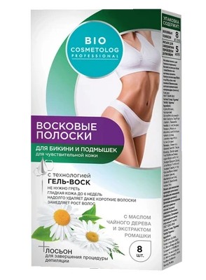 BIO COSMETOLOG PROFESSIONAL ПОЛОСКИ ВОСКОВЫЕ Д/БИКИНИ/ПОДМЫШЕК  ПОЛОСКИ ВОСКОВЫЕ   №8