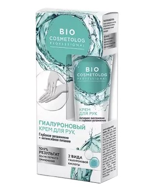BIO COSMETOLOG PROFESSIONAL КРЕМ Д/РУК ГИАЛУРОНОВЫЙ ГЛУБОКОЕ УВЛАЖ + ИНТЕНСИВНОЕ ПИТАНИЕ КРЕМ ДЛЯ РУК 45 МЛ №1