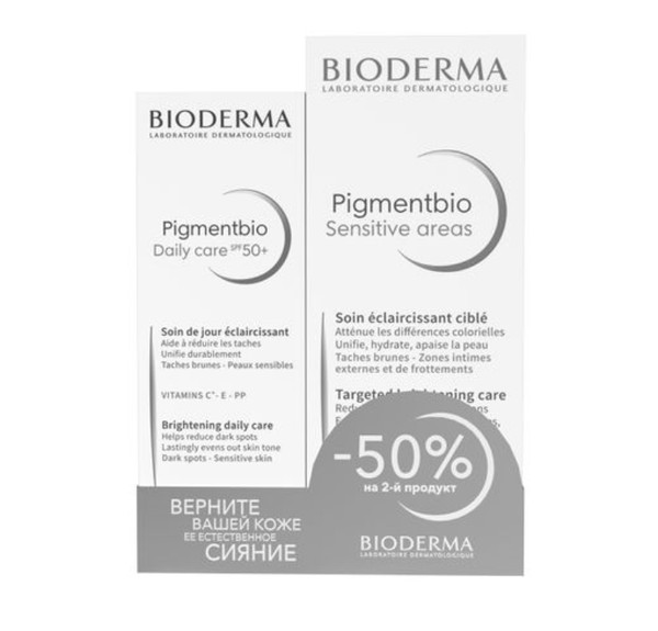 BIODERMA PIGMENTBIO НАБОР СИЯНИЕ КОЖИ (КРЕМ-УХОД Д/ЛИЦА DAILY SPF50+КРЕМ Д/ЛИЦА Д/ЧУВСТВ ЗОН ОСВЕТЛ 75 МЛ) НАБОР    №1