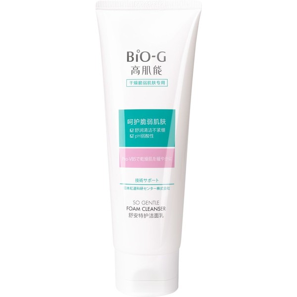 BIO-G SO GENTLE СРЕДСТВО Д/УМЫВАНИЯ УВЛАЖНЯЮЩЕЕ ОЧИЩАЮЩЕ КОСМЕТИЧЕСКИЕ СРЕДСТВА ПРОЧИЕ 100 МЛ №1