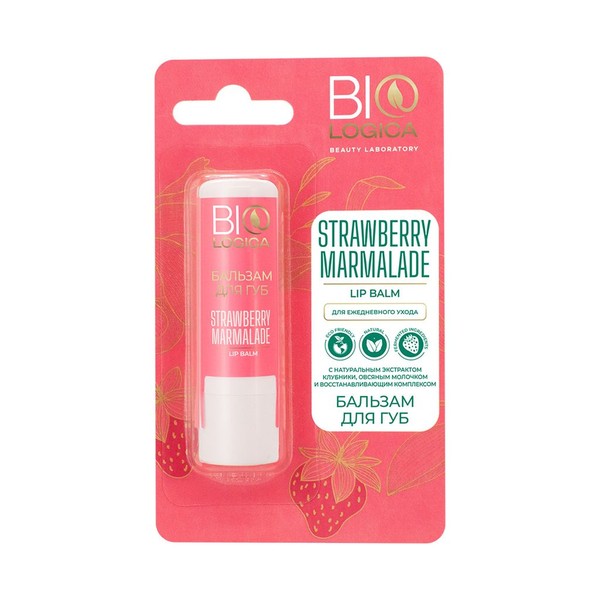 BIOLOGICA БАЛЬЗАМ Д/ГУБ STRAWBERRY MARMALADE БАЛЬЗАМ ДЛЯ ГУБ 3,6 Г №1