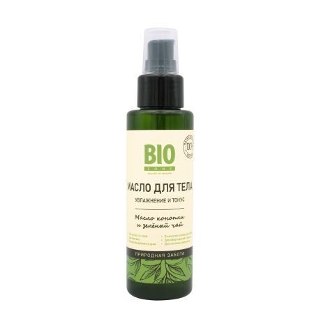 BIOZONE/БИОЗОН МАСЛО Д/ТЕЛА МАССАЖНОЕ УВЛАЖН/ТОНУС МАСЛОМ КОНОПЛИ/ЗЕЛЕНЫМ ЧАЕМ КОСМЕТИЧЕСКОЕ МАСЛО  100 МЛ №1