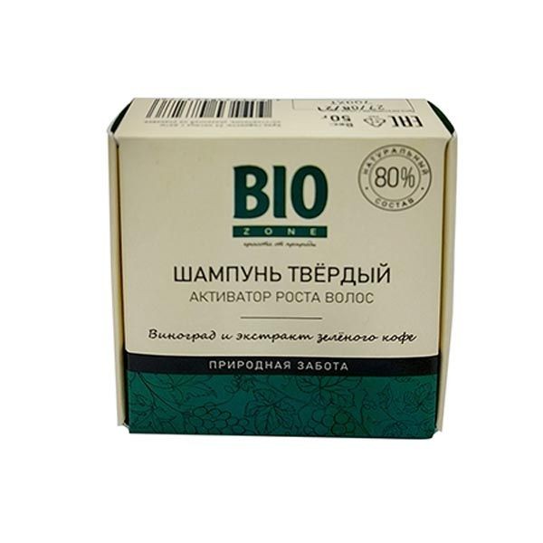 BIOZONE/БИОЗОН ШАМПУНЬ ТВЕРДЫЙ АКТИВАТОР РОСТА ВОЛОС ВИНОГРАД И ЭКСТРАКТ ЗЕЛЕНОГО КОФЕ ШАМПУНЬ ДЛЯ ВОЛОС  50 Г №1