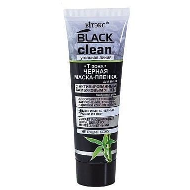 BLACK CLEAN «Т-ЗОНА» ЧЕРНАЯ МАСКА-ПЛЕНКА С АКТИВИРОВАННЫМ УГЛЕМ МАСКА ДЛЯ ЛИЦА 75 МЛ №1
