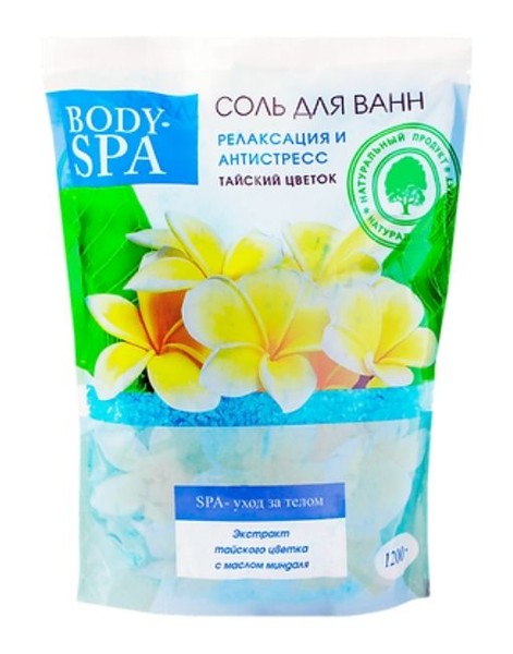 BODY SPA СОЛЬ Д/ВАНН РЕЛАКСАЦИЯ И АНТИСТРЕСС ТАЙСКИЙ ЦВЕТОК СОЛЬ ДЛЯ ВАННЫ 1200 Г №1