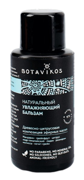 BOTAVIKOS AROMATHERAPY HYDRA БАЛЬЗАМ Д/ВОЛОС УВЛАЖН НАТУРАЛЬНЫЙ БАЛЬЗАМ ДЛЯ ВОЛОС 1000 МЛ №1