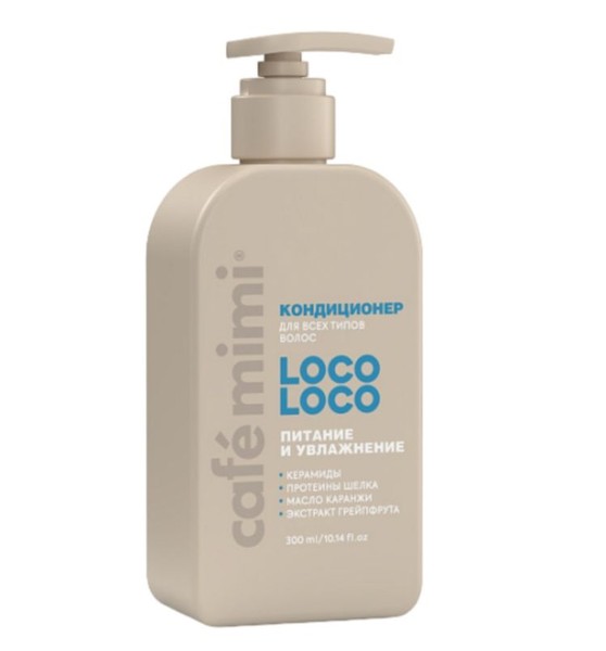 CAFE MIMI COLOURS КОНДИЦИОНЕР Д/ВОЛОС LOCO LOCO ПИТАНИЕ И УВЛАЖНЕНИЕ КОСМЕТИЧЕСКИЙ КОНДИЦИОНЕР 300 МЛ №1
