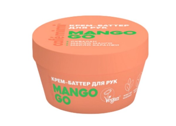 CAFE MIMI COLOURS КРЕМ-БАТТЕР Д/РУК MANGO GO КРЕМ ДЛЯ РУК 50 МЛ №1