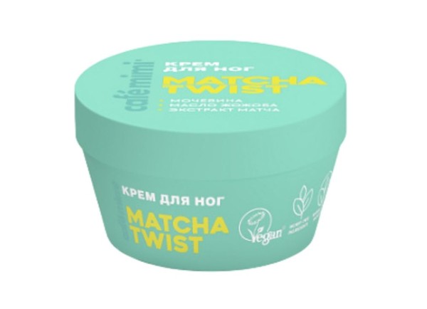 CAFE MIMI COLOURS КРЕМ Д/НОГ MATCHA TWIST КРЕМ ДЛЯ НОГ 50 МЛ №1