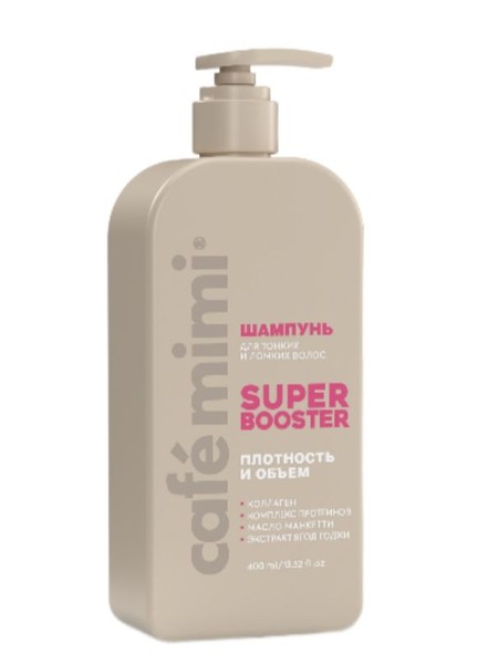 CAFE MIMI COLOURS ШАМПУНЬ Д/ВОЛОС SUPER BOOSTER ПЛОТНОСТЬ И ОБЪЕМ ШАМПУНЬ ДЛЯ ВОЛОС 400 МЛ №1