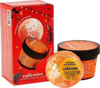 CAFE MIMI НАБОР ЦВЕТНОЕ НАСТРОЕНИЕ КОСМЕТИЧЕСКИЙ НАБОР   №1