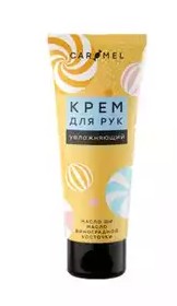 CARAMEL КРЕМ ДЛЯ РУК УВЛАЖНЯЮЩИЙ КРЕМ ДЛЯ РУК 75 МЛ №1