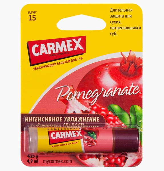 CARMEX БАЛЬЗАМ Д/ГУБ ГРАНАТ SPF 15 БАЛЬЗАМ ДЛЯ ГУБ 4,25 Г №1