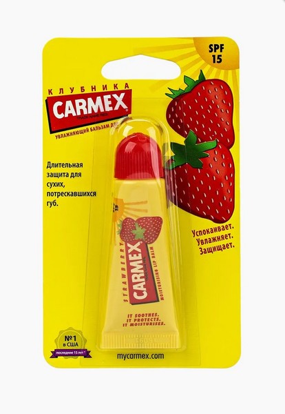 CARMEX БАЛЬЗАМ Д/ГУБ КЛУБНИКА SPF 15 БАЛЬЗАМ ДЛЯ ГУБ 10 Г №1