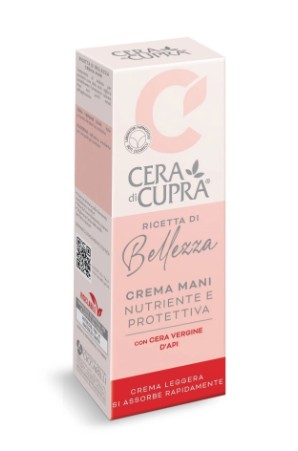 CERA DI CUPRA BEAUTY RECIPE/RICETTA DI BELLEZZ КРЕМ Д/РУК ПИТАТЕЛЬНЫЙ ЗАЩИТНЫЙ КРЕМ ДЛЯ РУК  75 МЛ №1