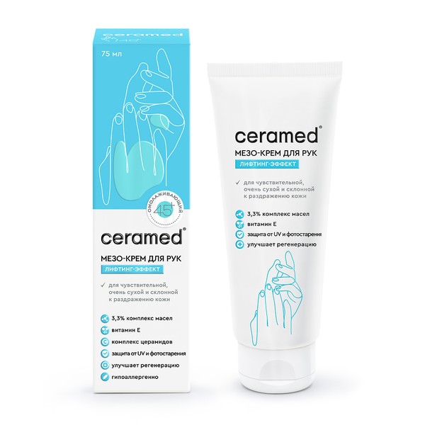 CERAMED МЕЗО-КРЕМ Д/РУК С ЛИФТИНГ ЭФФЕКТОМ 45+ КОСМЕТИЧЕСКИЙ КРЕМ 75 МЛ №1