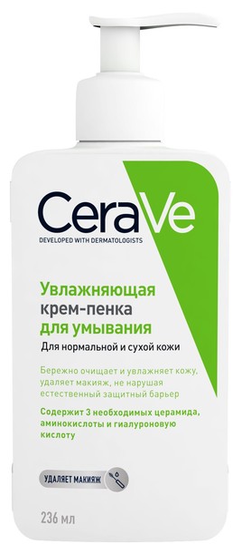 CERAVE УВЛАЖ КРЕМ-ПЕНКА Д/УМЫВАНИЯ НОРМ/СУХ КОЖА КРЕМ-ПЕНКА  236 МЛ №1