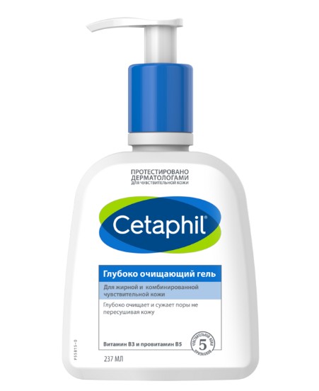 CETAPHIL ГЕЛЬ ГЛУБОКО ОЧИЩАЮЩИЙ КОСМЕТИЧЕСКИЙ ГЕЛЬ 237 МЛ №1
