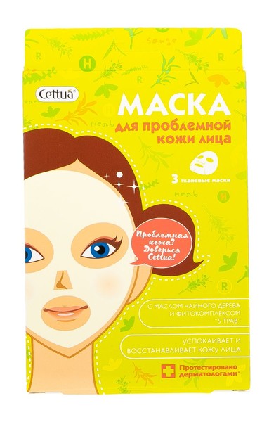 CETTUA МАСКА Д/ЛИЦА Д/ПРОБЛЕМНОЙ КОЖИ МАСКА ТКАНЕВАЯ   №3