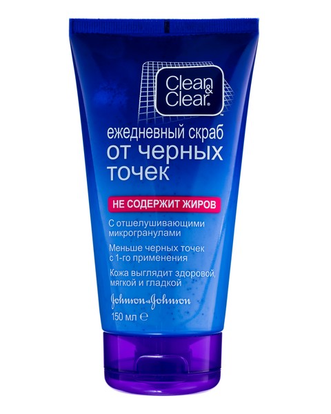CLEAN&CLEAR СКРАБ ЕЖЕДНЕВНЫЙ ОТ ЧЕРНЫХ ТОЧЕК КОСМЕТИЧЕСКИЙ СКРАБ 150 МЛ №1