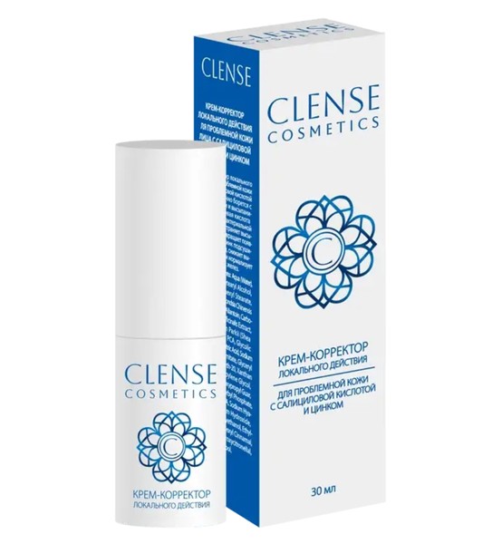 CLENSE COSMETICS КРЕМ-КОРРЕКТОР Д/ПРОБЛЕМ КОЖИ ЛОКАЛЬНЫЙ САЛИЦИЛОВАЯ К-ТА/ЦИНК КРЕМ ДЛЯ ЛИЦА  30 МЛ №1
