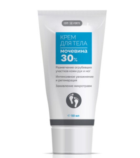 COMFORTE КРЕМ Д/ТЕЛА С МОЧЕВИНОЙ 30% КРЕМ ДЛЯ ТЕЛА  50 МЛ №1