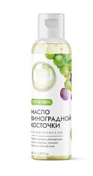COMFORTE МАСЛО ВИНОГРАДНОЙ КОСТОЧКИ КОСМЕТИЧЕСКОЕ КОСМЕТИЧЕСКОЕ МАСЛО  100 МЛ №1