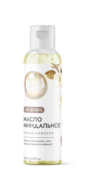 COMFORTE МАСЛО МИНДАЛЬНОЕ КОСМЕТИЧЕСКОЕ КОСМЕТИЧЕСКОЕ МАСЛО  100 МЛ №1