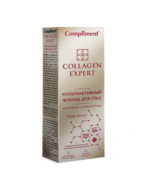 Compliment collagen expert флюид для глаз мультиактивный коллаген-стимулятор