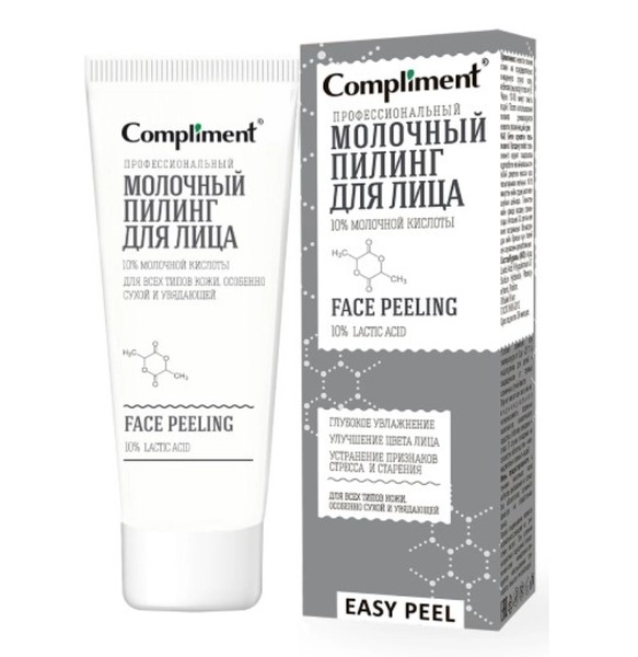 COMPLIMENT EASY PEEL ПИЛИНГ Д/ЛИЦА МОЛОЧНЫЙ ПИЛИНГ ДЛЯ ЛИЦА 80 МЛ №1