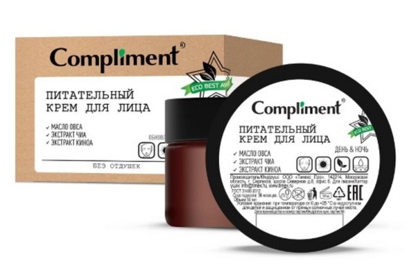 COMPLIMENT ECO BEST КРЕМ Д/ЛИЦА ПИТАТЕЛЬНЫЙ КРЕМ ДЛЯ ЛИЦА 50 МЛ №1
