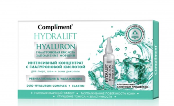COMPLIMENT HYDRALIFT HYALURON КОНЦ Д/ЛИЦА/ШЕИ/ДЕКОЛЬТЕ ИНТЕНС РЕВИТ УВЛАЖ КОНЦЕНТРАТ 2 МЛ №7