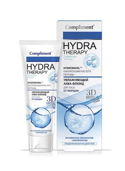 COMPLIMENT HYDRA THERAPY УВЛАЖН АКВА-ФЛЮИД Д/ЛИЦА ФЛЮИД 50 МЛ №1